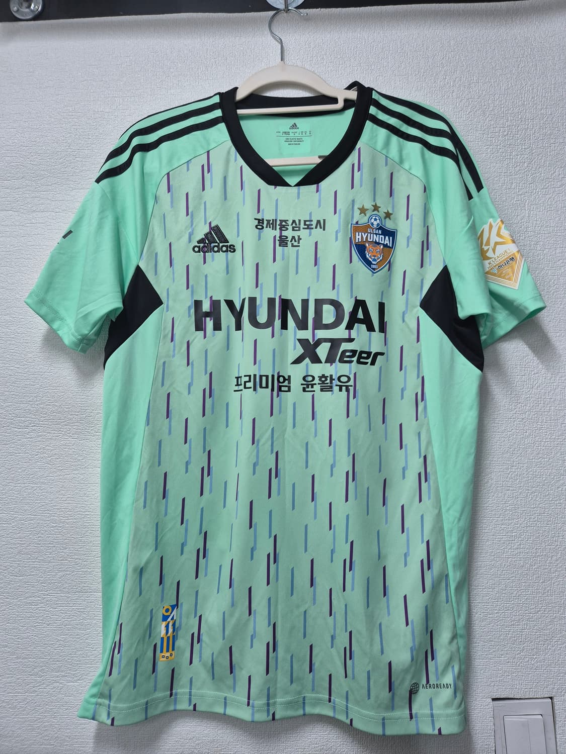 K리그1 울산 현대 축구 2023시즌 썸머 주민규 유니폼 /105 상품이미지1