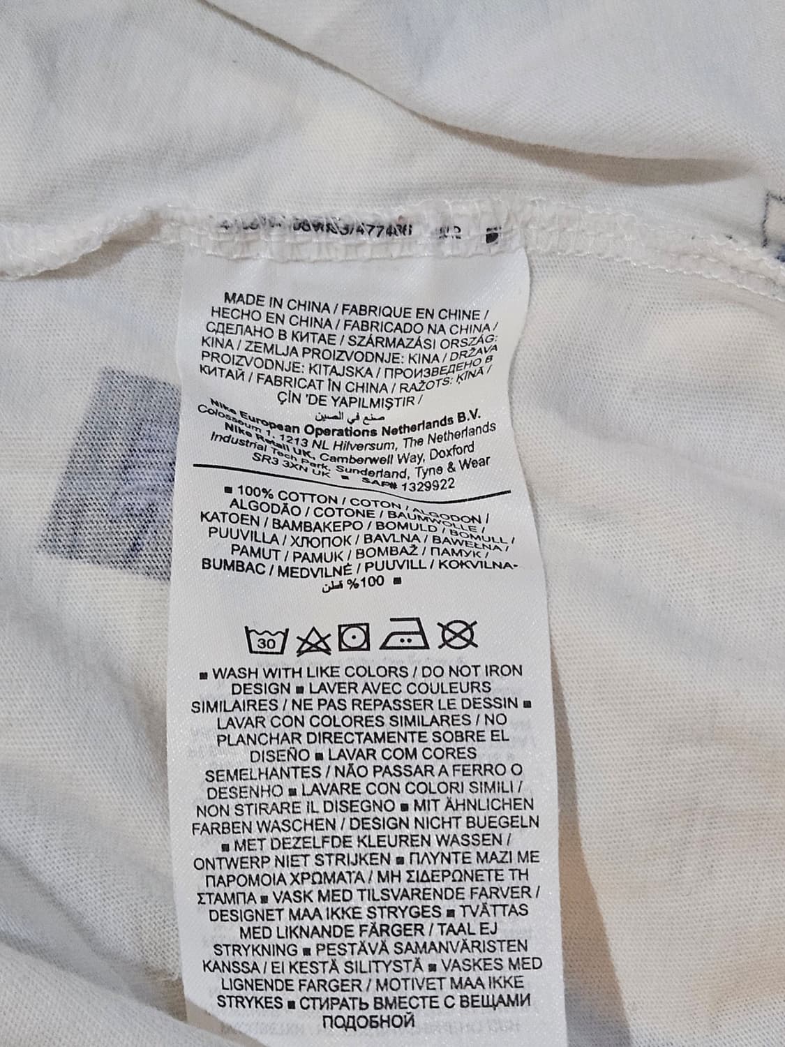 NIKE 나이키 멀티 스우시 그래픽 반팔 티셔츠 상품이미지4