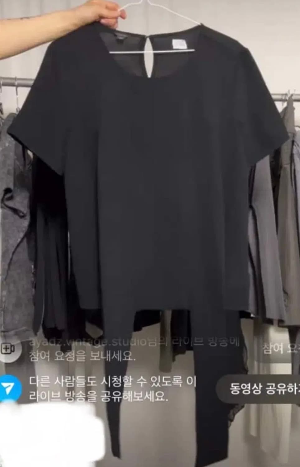 Ayadz 아야즈 빈티지 앤 테일러 반팔 드레이핑 블라우스 아카이브 상품이미지1