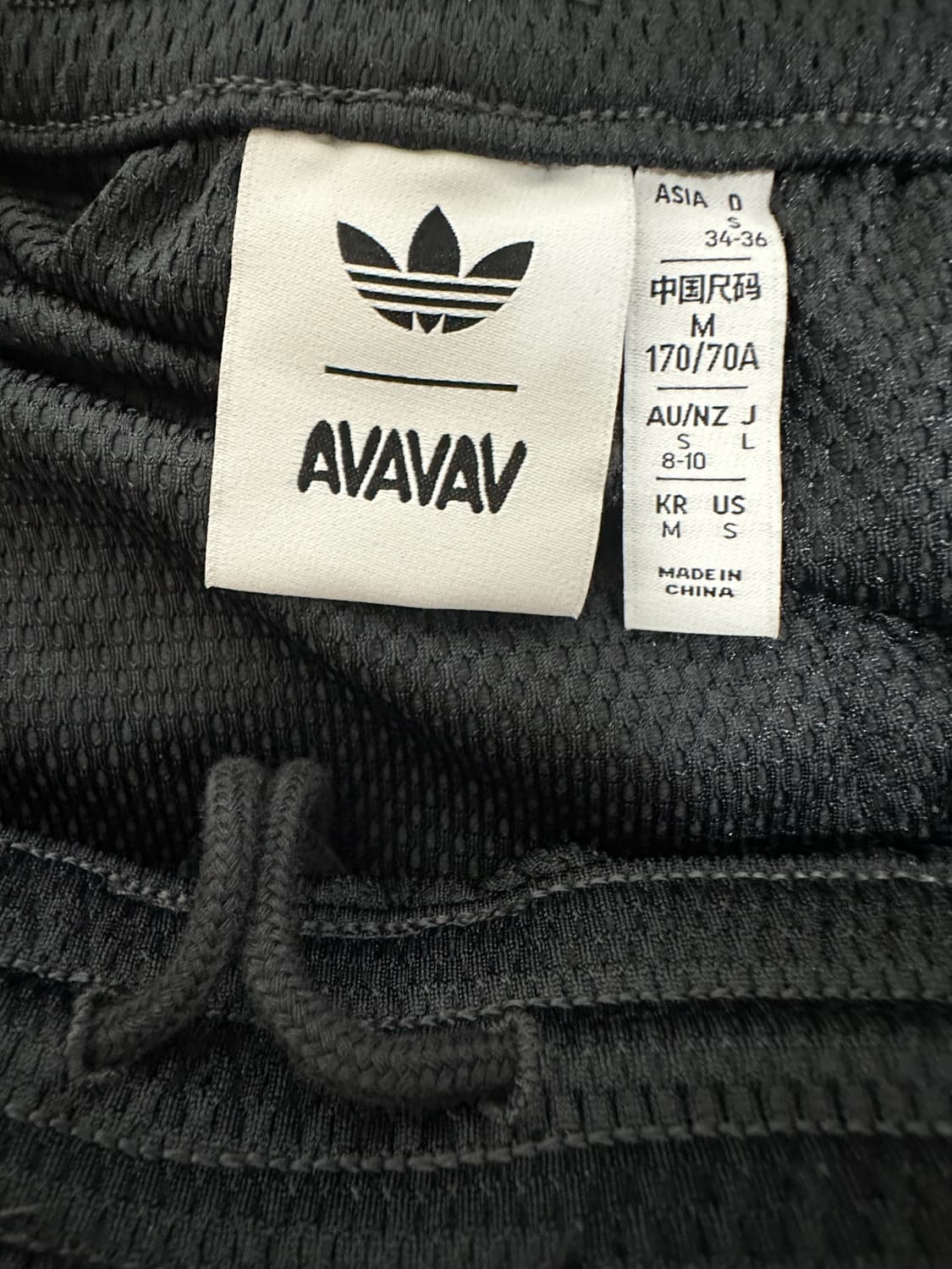 25FW 아디다스 x 아바바브 트랙 숏 팬츠 M 상품이미지3