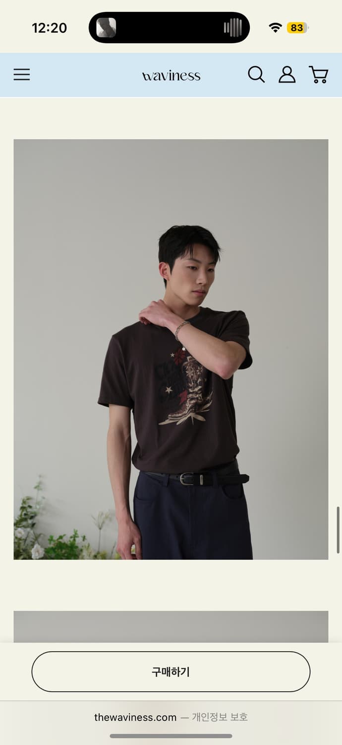 웨이비니스 웨스턴 부츠 그래픽 티셔츠 2 상품이미지3