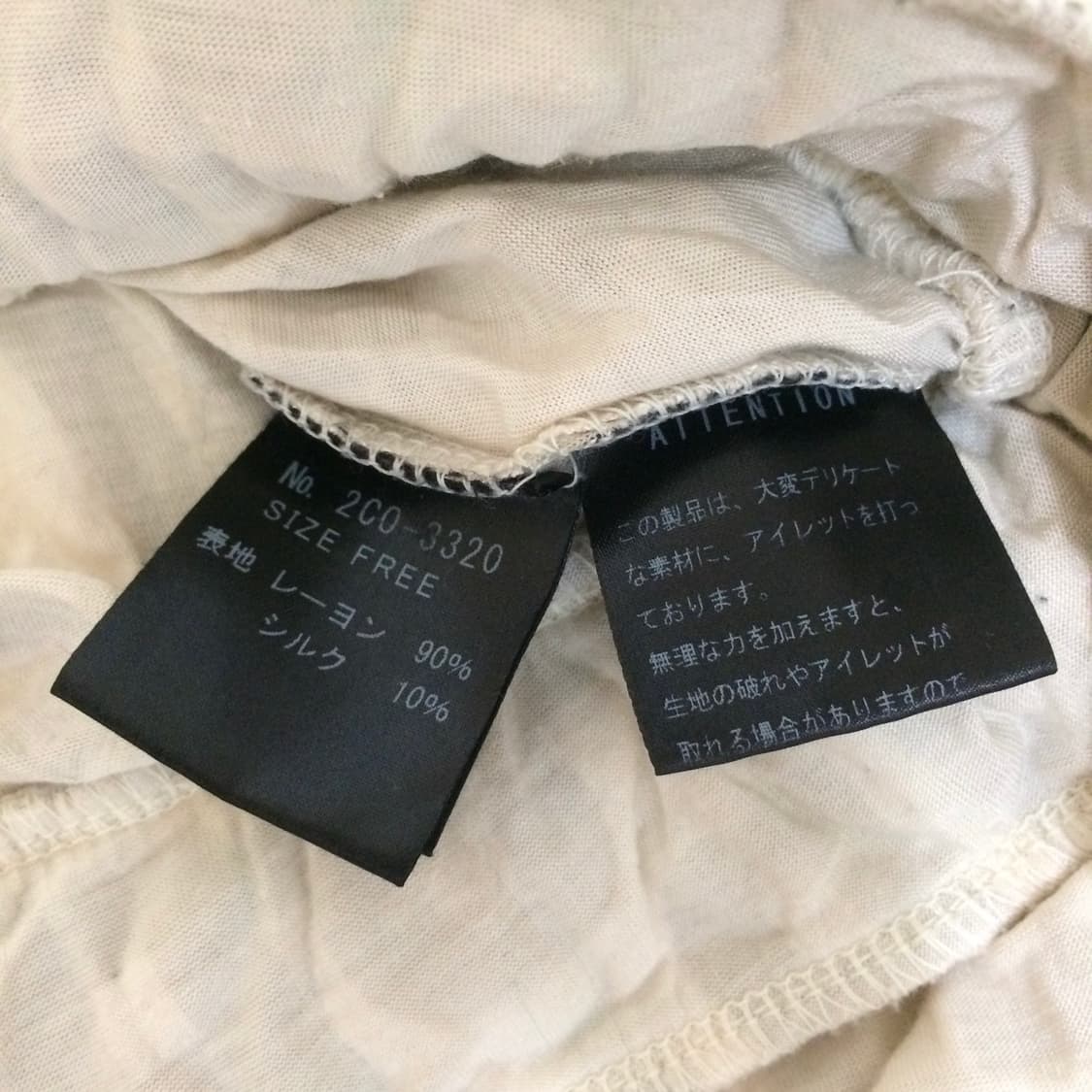 히스테릭 글래머 아일렛 원피스 상품이미지5