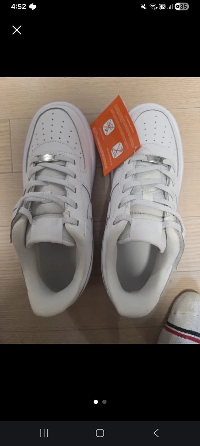 나이키 에어포스 1 로우 흰색 새상품 상품이미지1