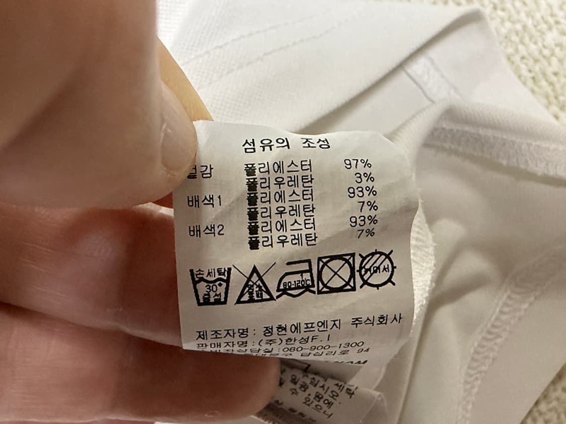 캘러웨이 반팔 골프 티셔츠 남성용 105사이즈 상품이미지4