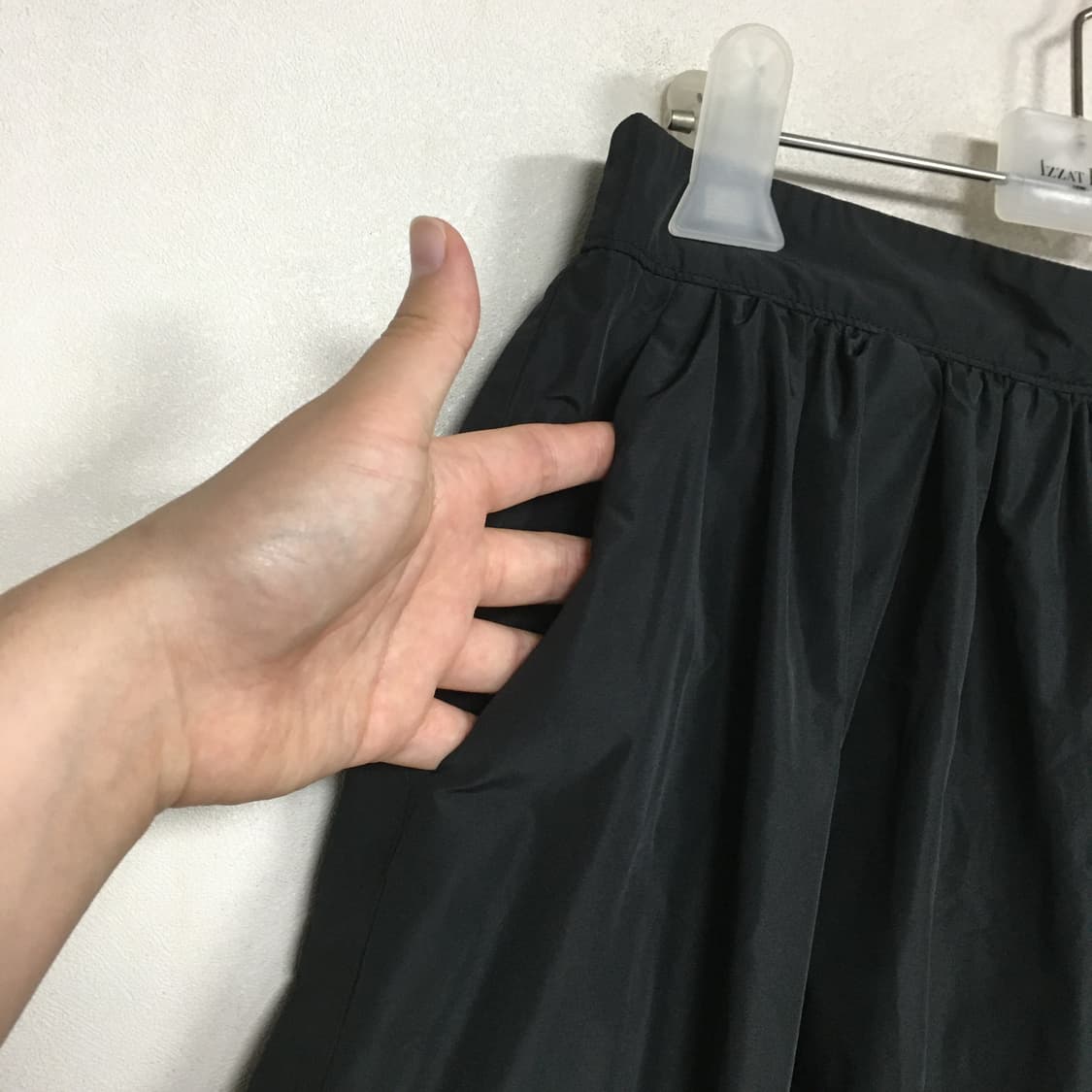 KUHO 구호 시어링 볼륨 스커트 67 상품이미지2