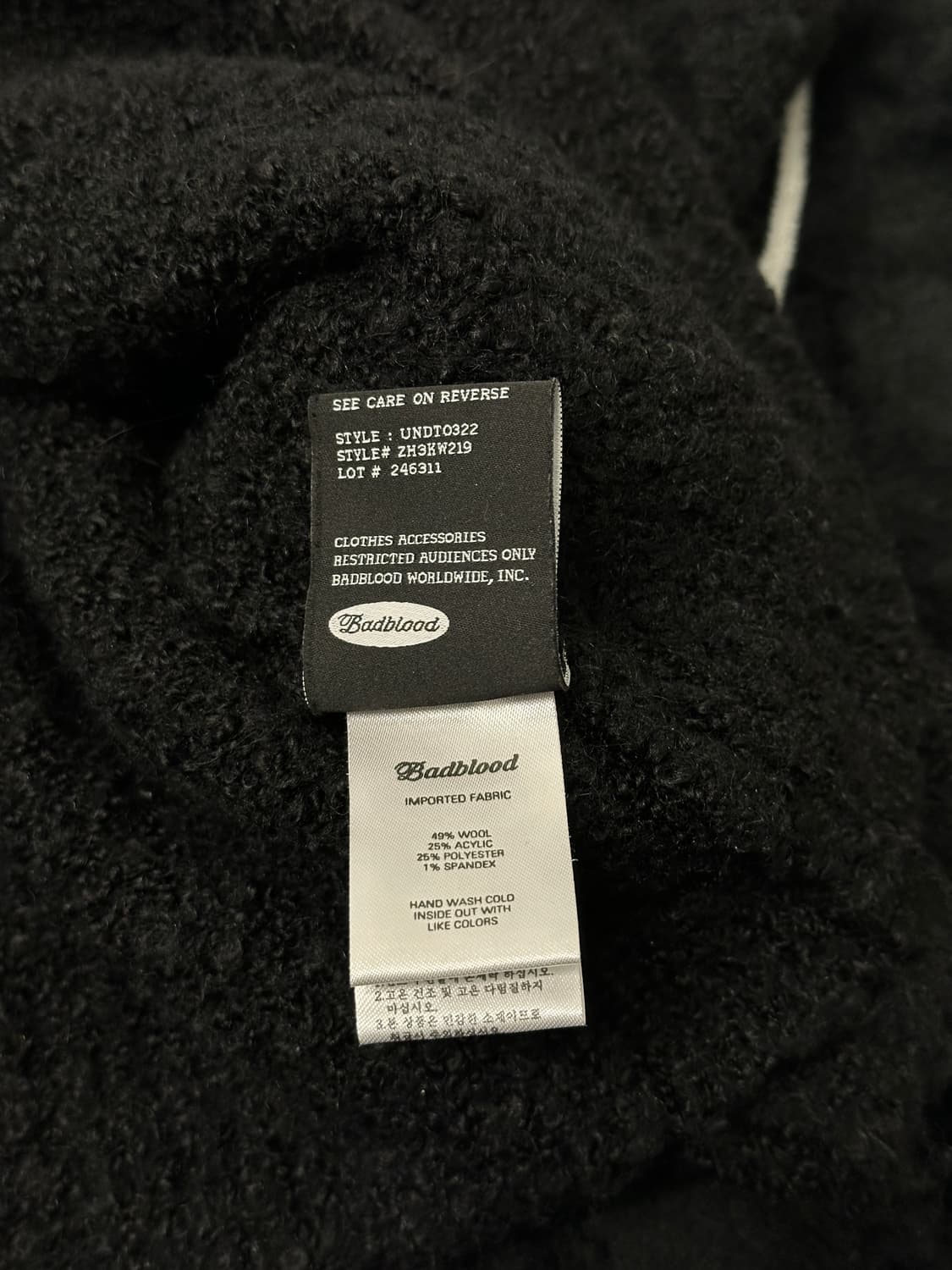 베드블러드 부클 가디건 L 상품이미지7