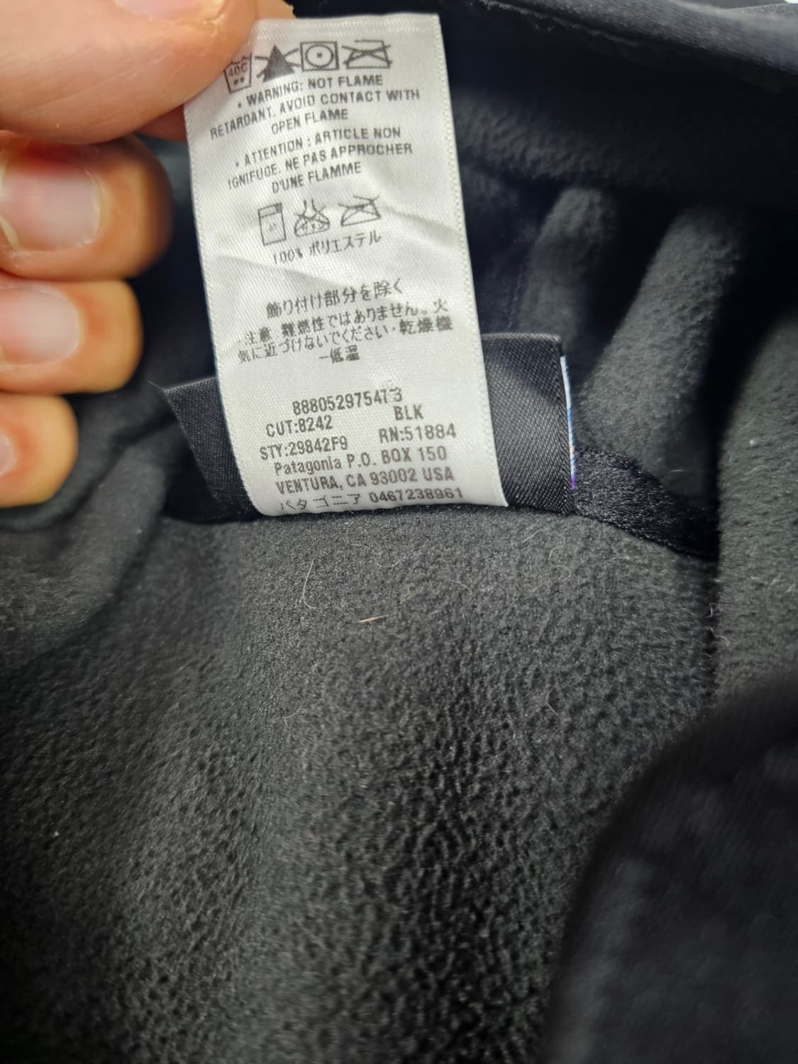 파타고니아슬로프스타일후디 상품이미지3