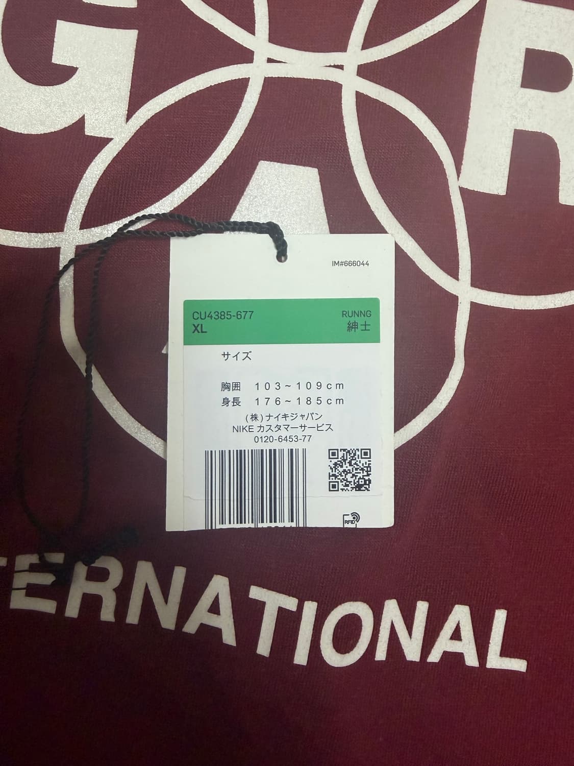 nike gyakusou 반팔 상품이미지4