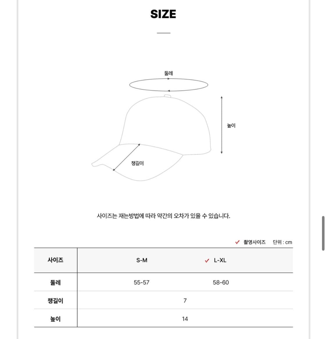 비비안웨스트우드 로고 자수 공용 볼캡 블랙 상품이미지3