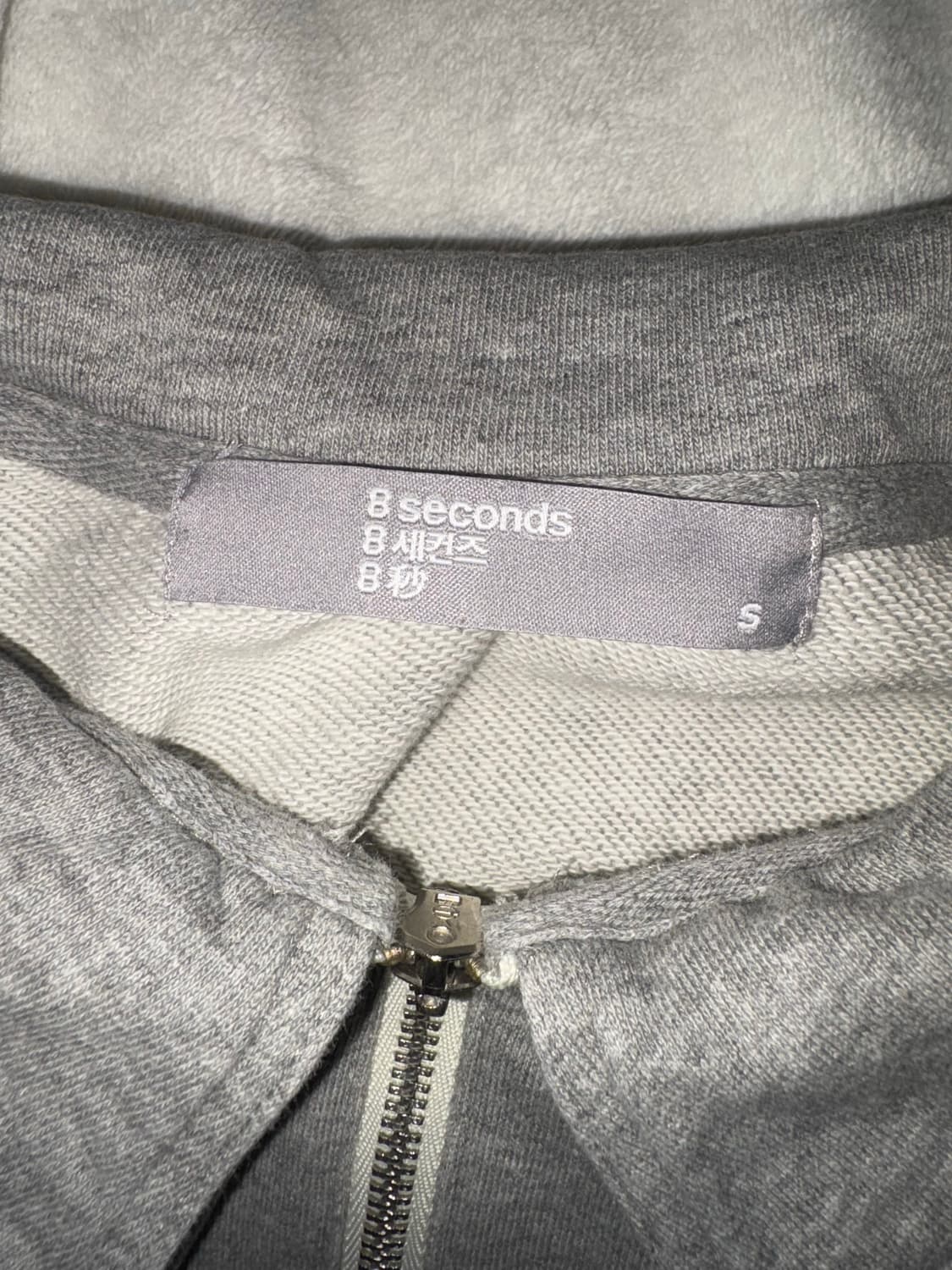 에잇세컨즈 카라 반집업 상품이미지2