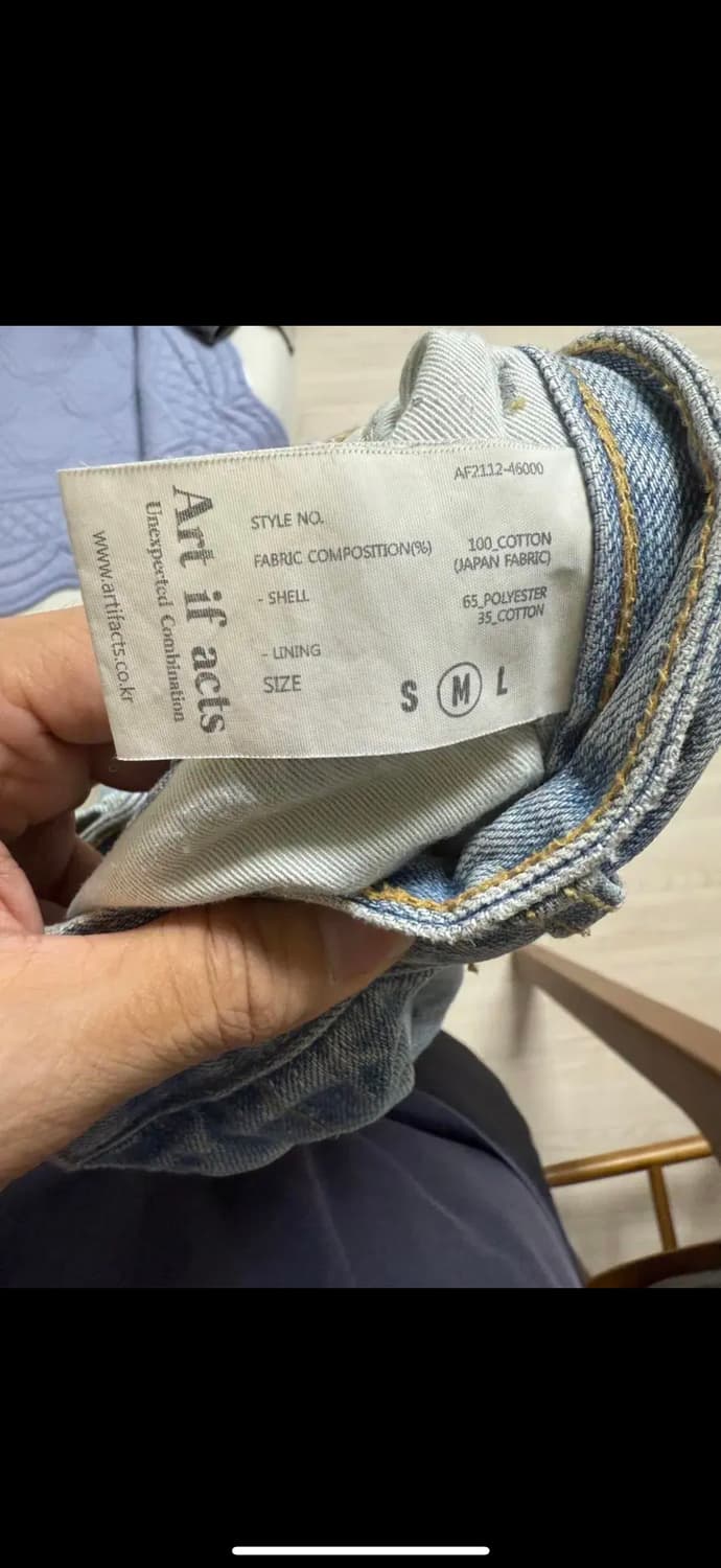 [M] 아트이프액츠 원턱커브데님팬츠 워시드라이트블루 상품이미지4