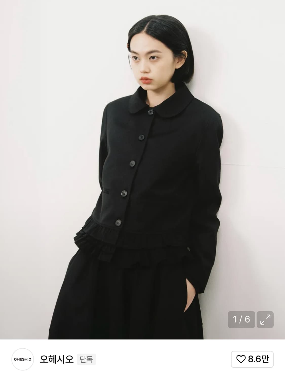 오헤시오 자켓 상품이미지4