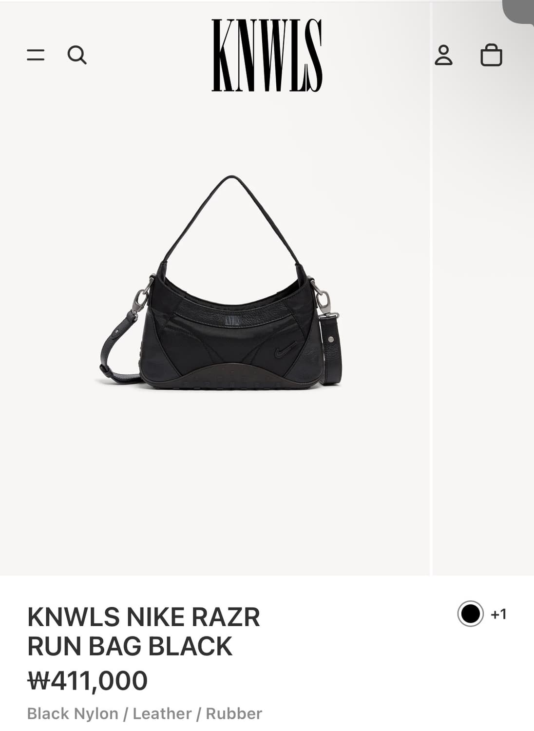 KNWLS Nike Razer Run Bag 상품이미지1