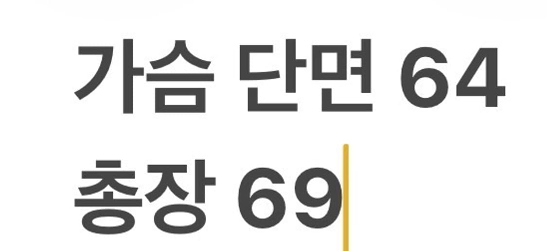 [정품/M] 나이키 후드 바람막이 아노락 베이지 b13 상품이미지8