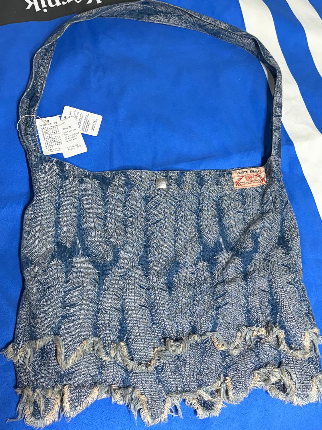 캐피탈 페더 북백 라이트인디고 상품이미지1