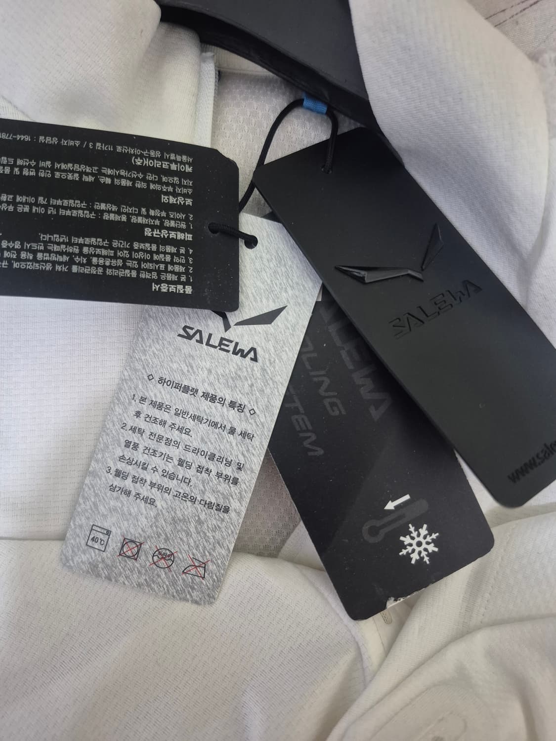 새옷 살레와 반팔 반집업티 상품이미지6