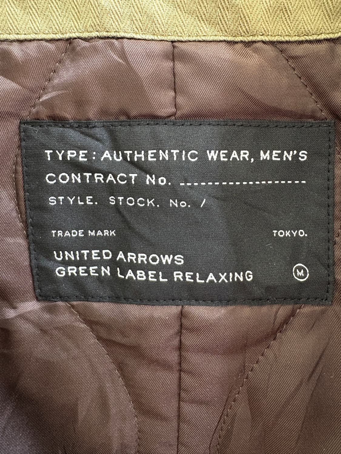 UNITED ARROWS 자켓 상품이미지6