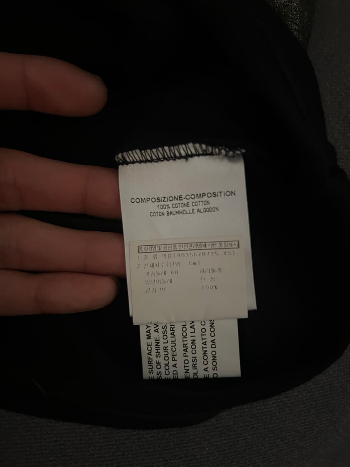 2009 GUCCI 골드 브러쉬 탱크탑 by Frida Giannini 상품이미지4