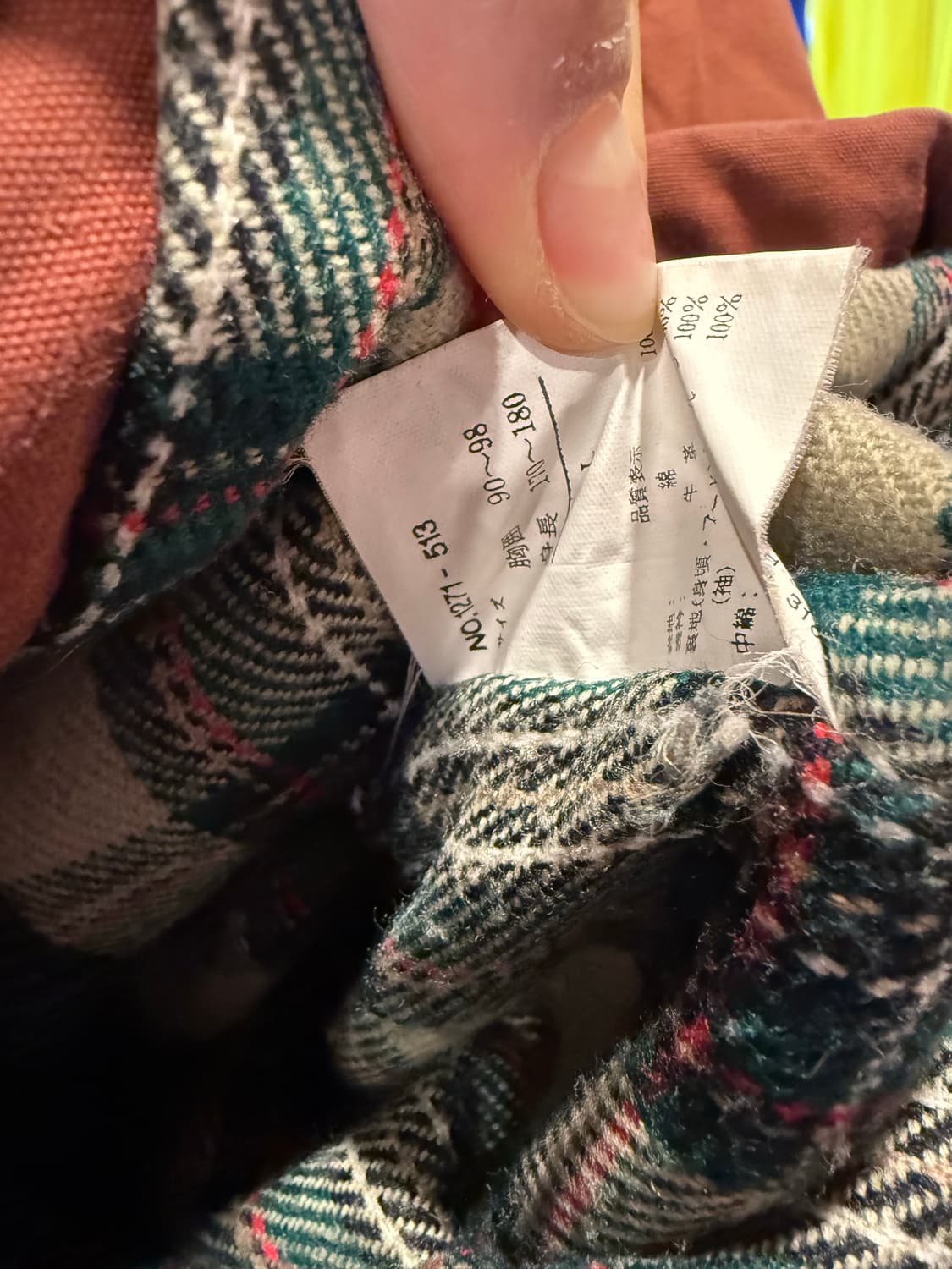 프랙트 스튜디오 레드 워크 자켓 상품이미지3