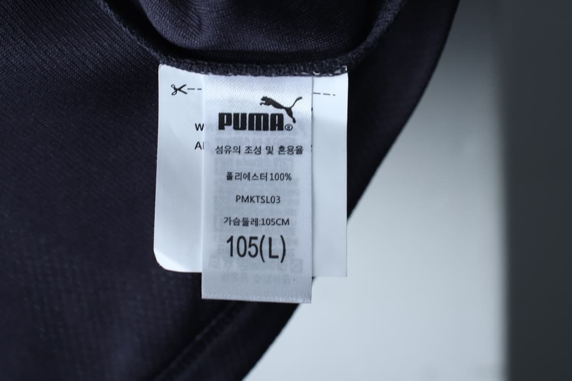 (L-XL) 퓨마 반팔 티셔츠 기능성 차콜 스몰로고-H30783 상품이미지7