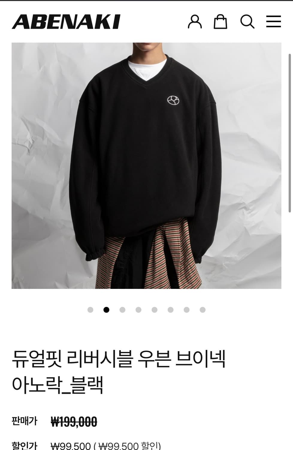 아베나키어패럴 아노락 상품이미지1