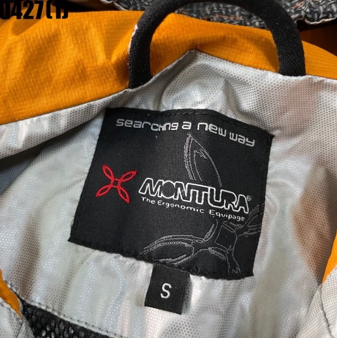 몬츄라 바람막이  상품이미지3