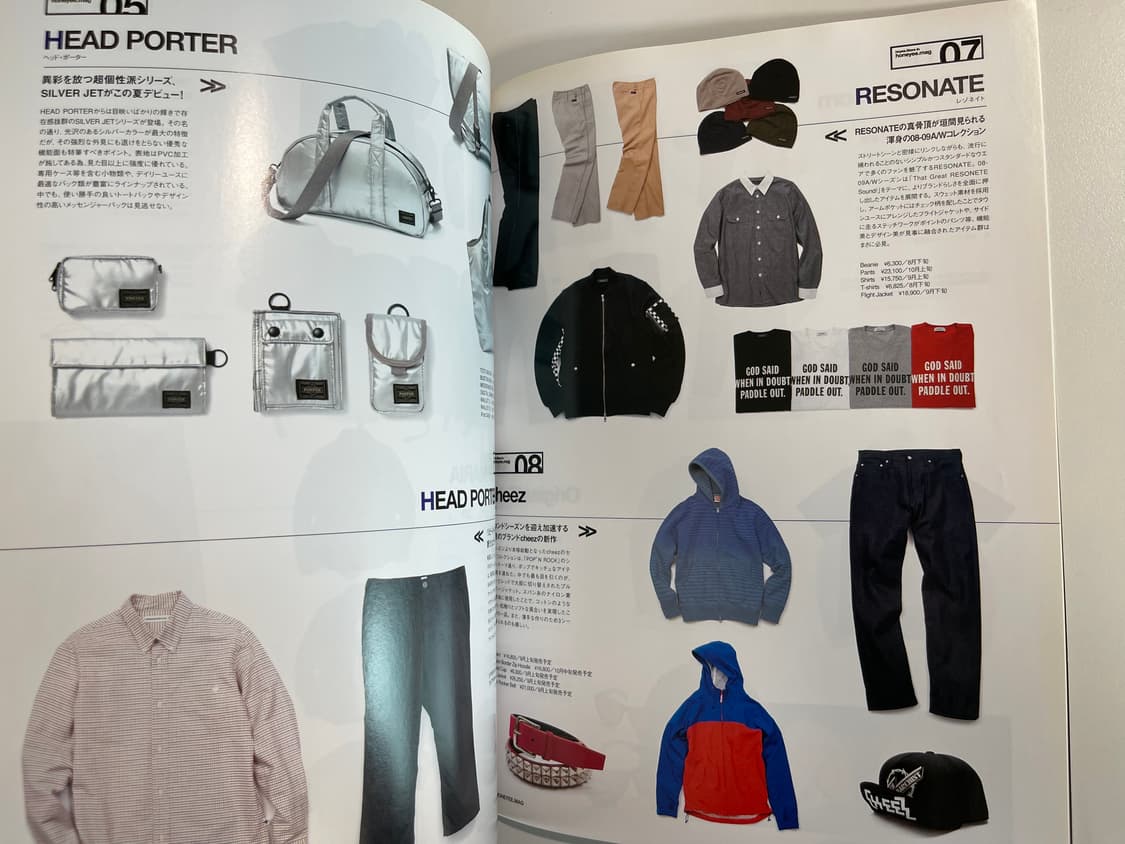 허니 매그 honeyee.mag 프라그먼트 허니컴 매거진 북 Vol.5 상품이미지3