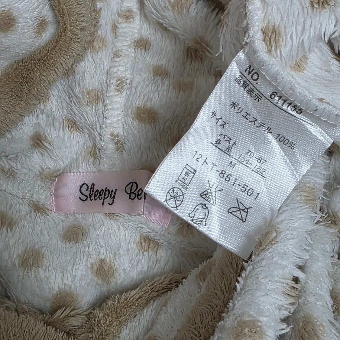 일본빈티지)도트땡땡이 라떼모리걸st 슬립파자마 수면후드티원피스 상품이미지4