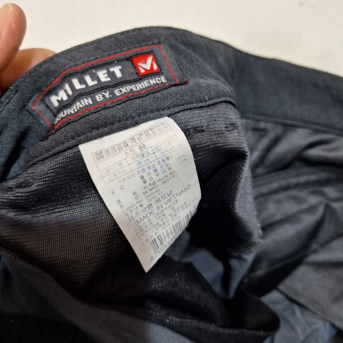 밀레  바지88 상품이미지3