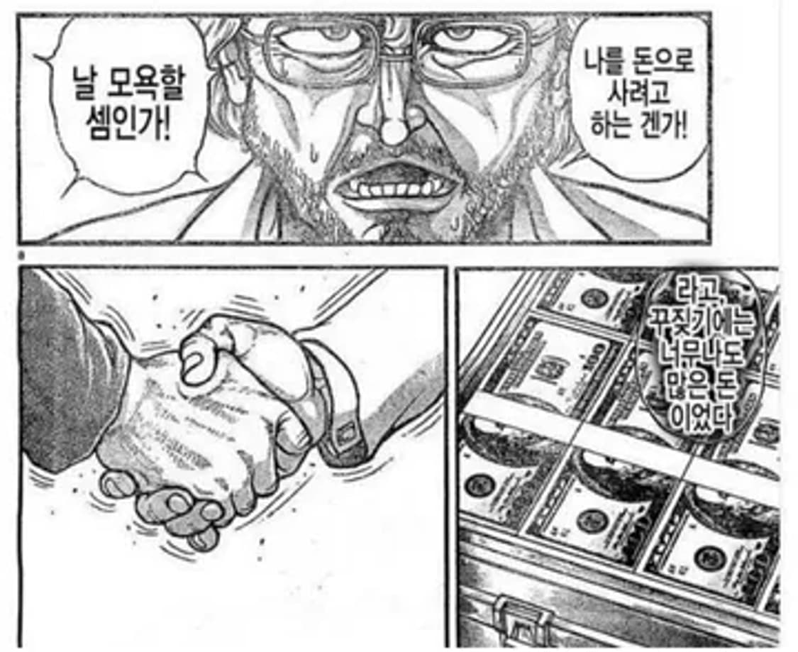 개인결제창 입니다3cap 상품이미지1