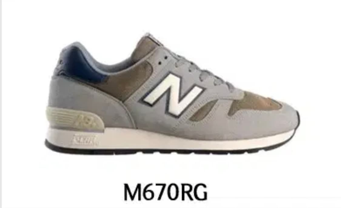 뉴발란스670 madw in england 275 상품이미지1