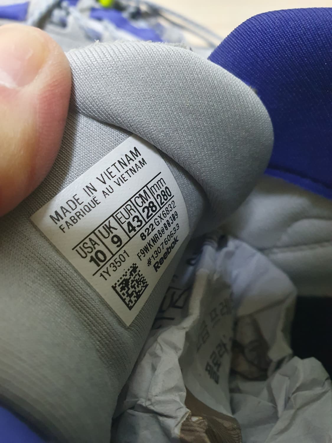 리복 직 키네티카 2.5 엣지 그레이 라임 280 상품이미지9