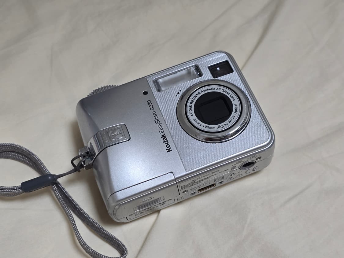 코닥 easyshare 이지쉐어 C330 상품이미지1
