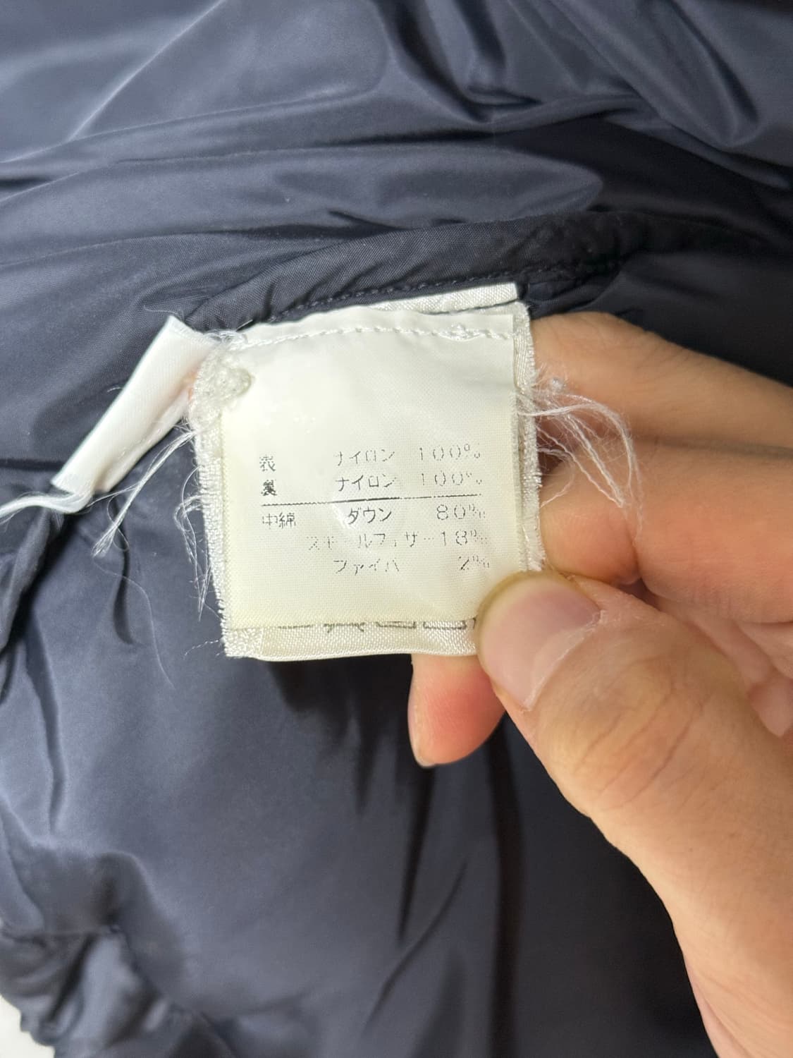 [L]90s 노스페이스 어센트 자켓 스톰그레이 상품이미지3