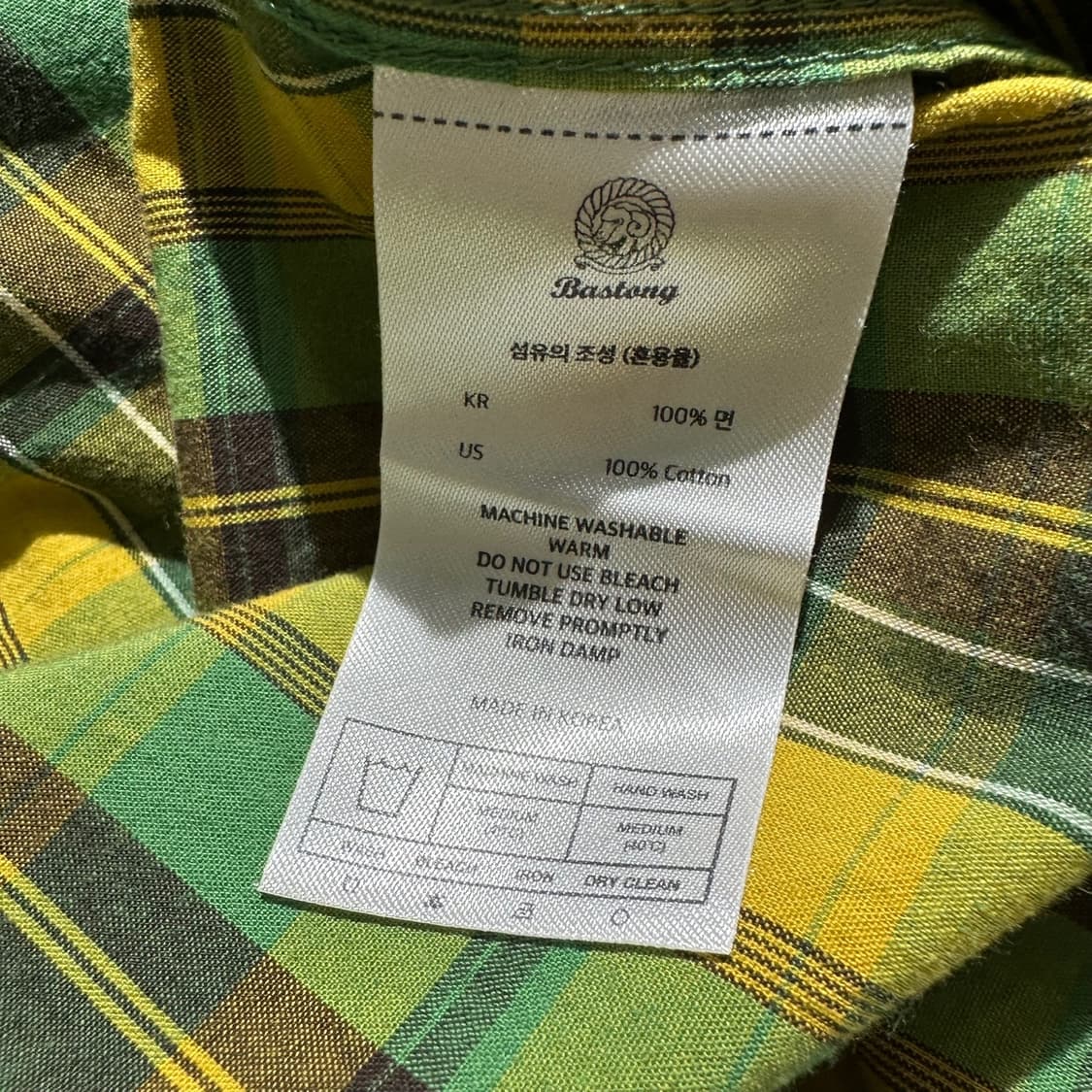 바스통 체크 셔츠 상품이미지8