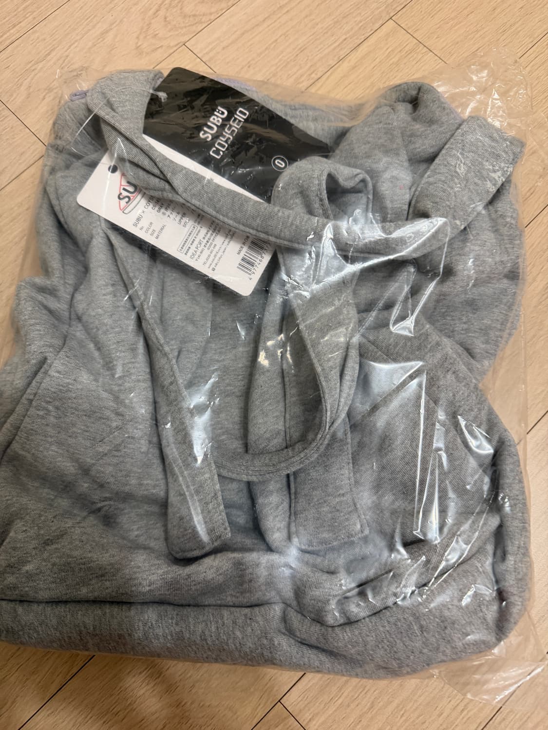 (미사용새상품)코이세이오 스부 콜라보 슈즈케이스 상품이미지2