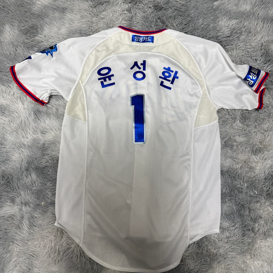 삼성라이온즈 유니폼 100 L사이즈 윤성환 마킹 상품이미지5