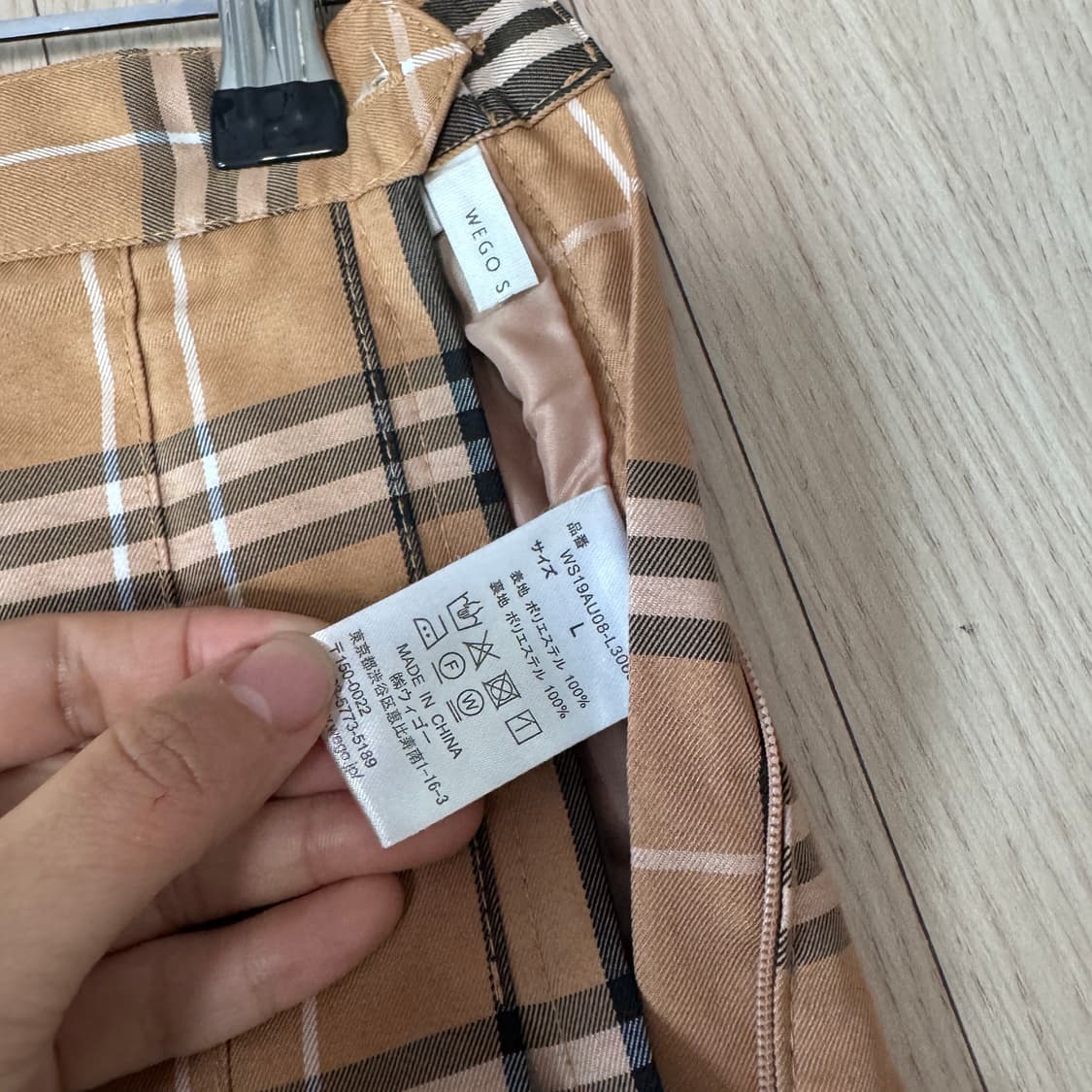 [JPN]일본 빈티지 베이지 체크 플리츠 스커트 상품이미지4