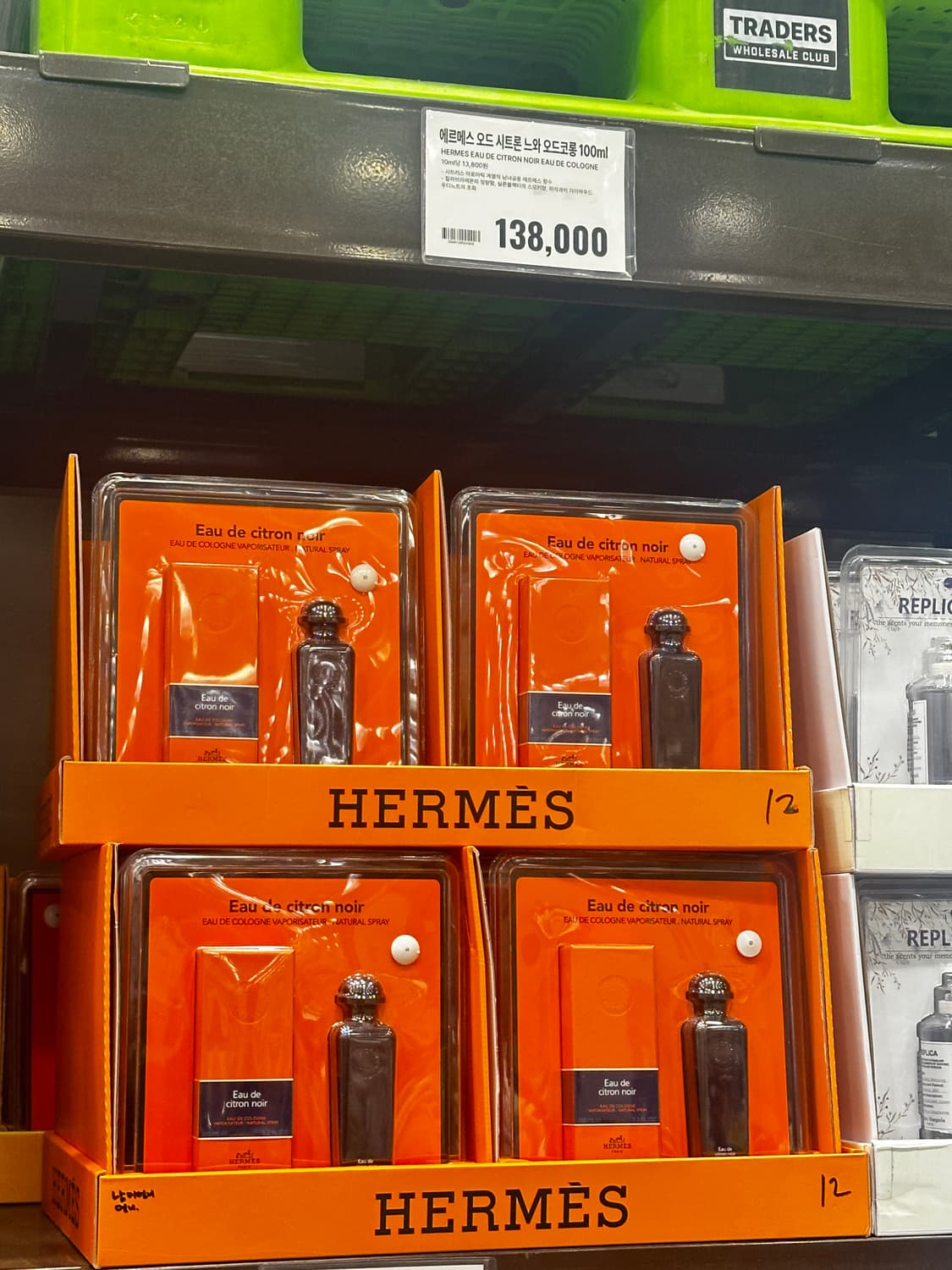 에르메스 오드 시트론 느와 오드코롱(새제품) 상품이미지4