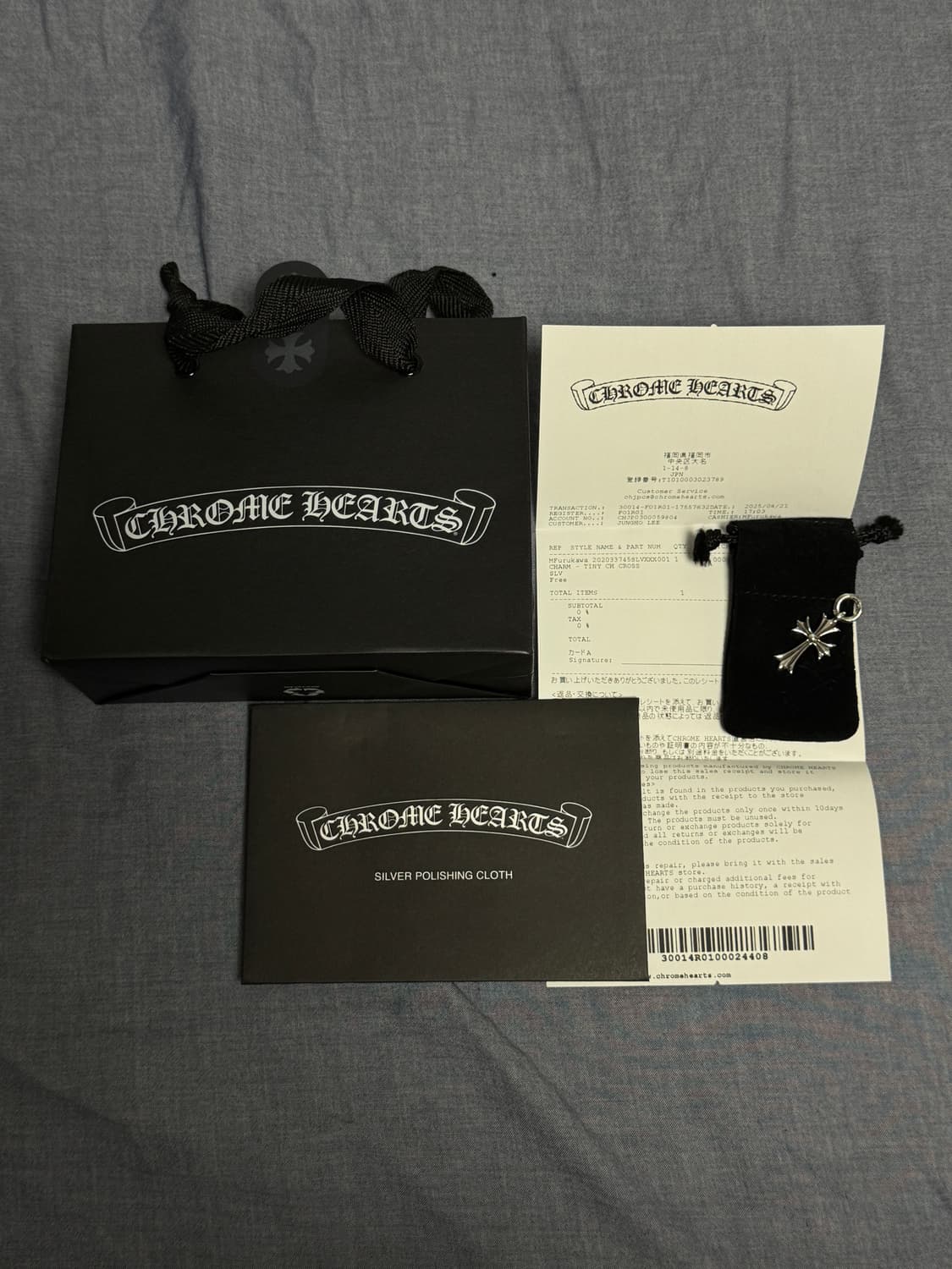 새상품) 크롬하츠 타이니 크로스 상품이미지1