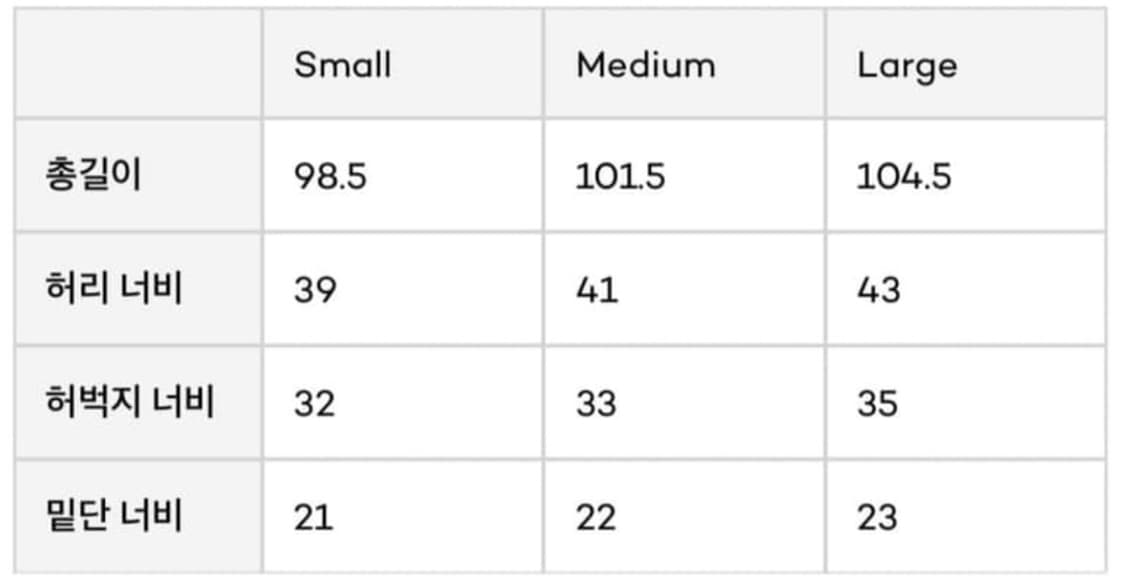 khakis stock pant khaki 상품이미지6