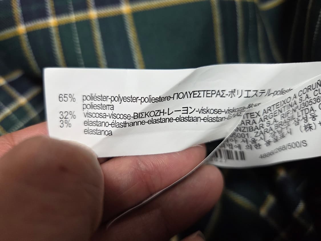 자라(ZARA) 벨트 스퀘어스커트 55 새상품 상품이미지8