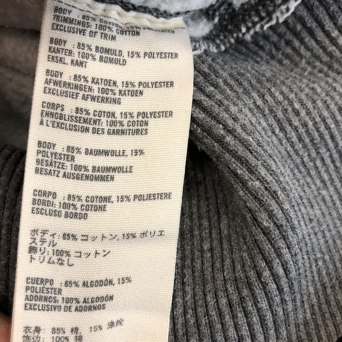 아베크롬비 Y2K 후드집업 M 그레이 상품이미지6