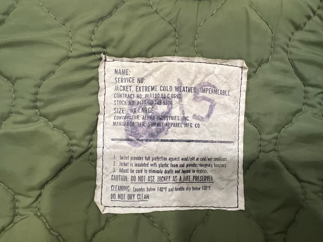 미해군 덱자켓 XL 상품이미지9