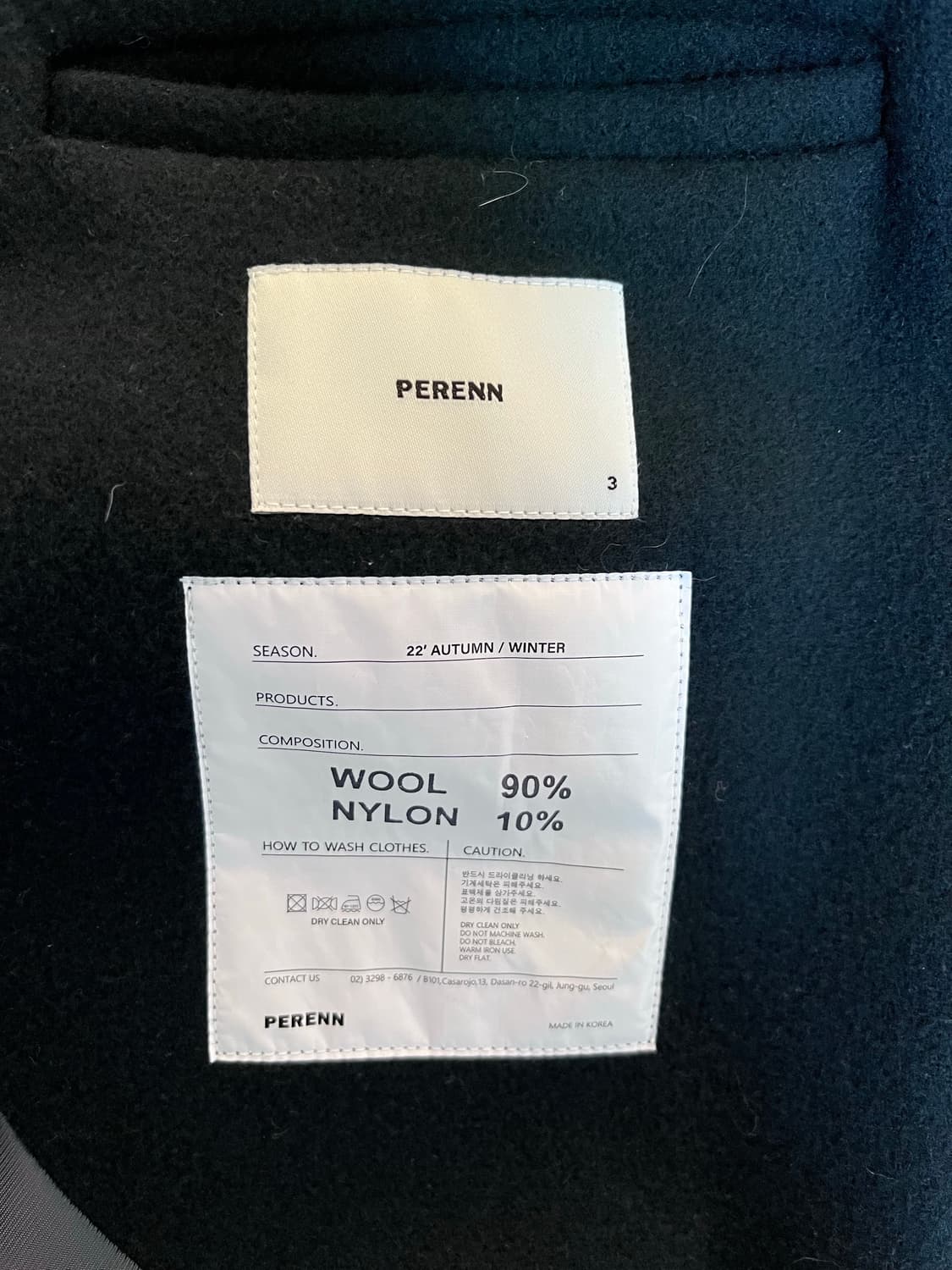 Perenn wool jacket  상품이미지3