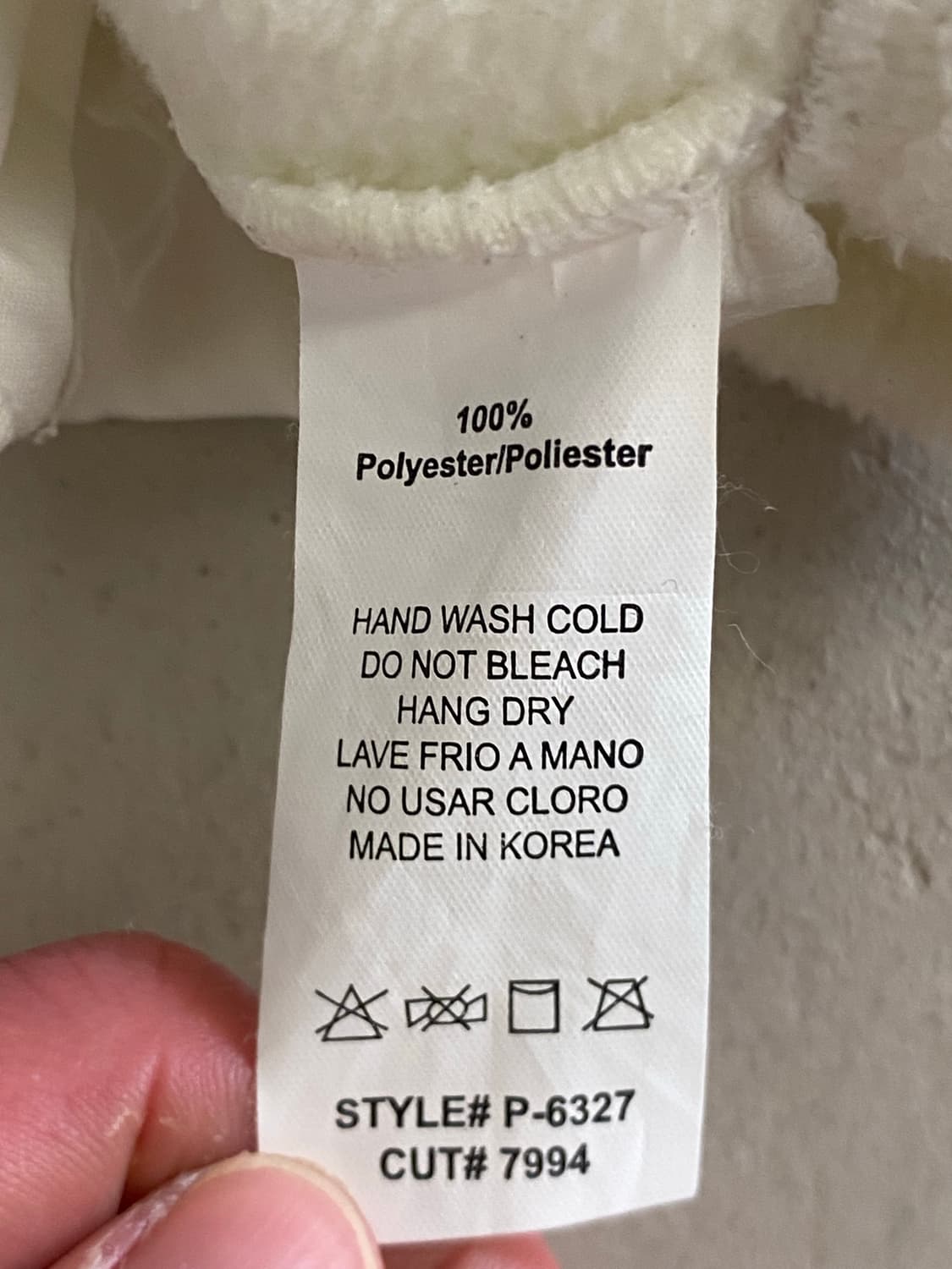 배드블러드 아이보리 플리스 조거팬츠 상품이미지4