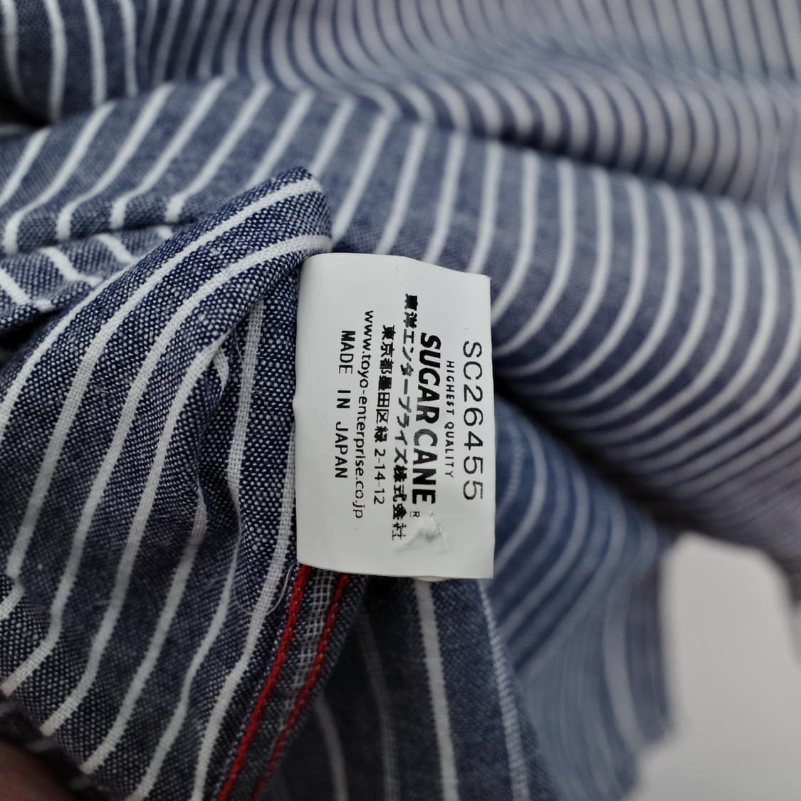 Sugar Cane 상품이미지7