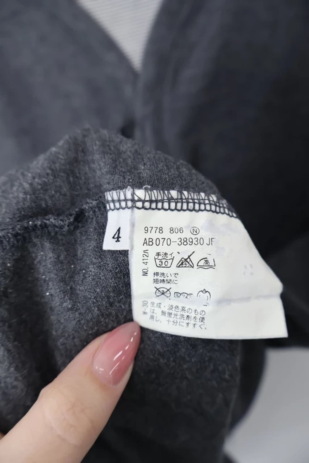 Takeo Kikuchi Henley Tee 상품이미지5