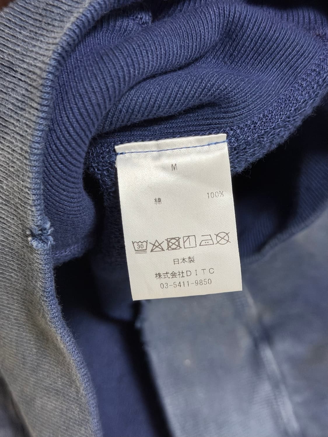 Bowwow 바우와우 하드 에이징 후드 네이비 M 상품이미지4