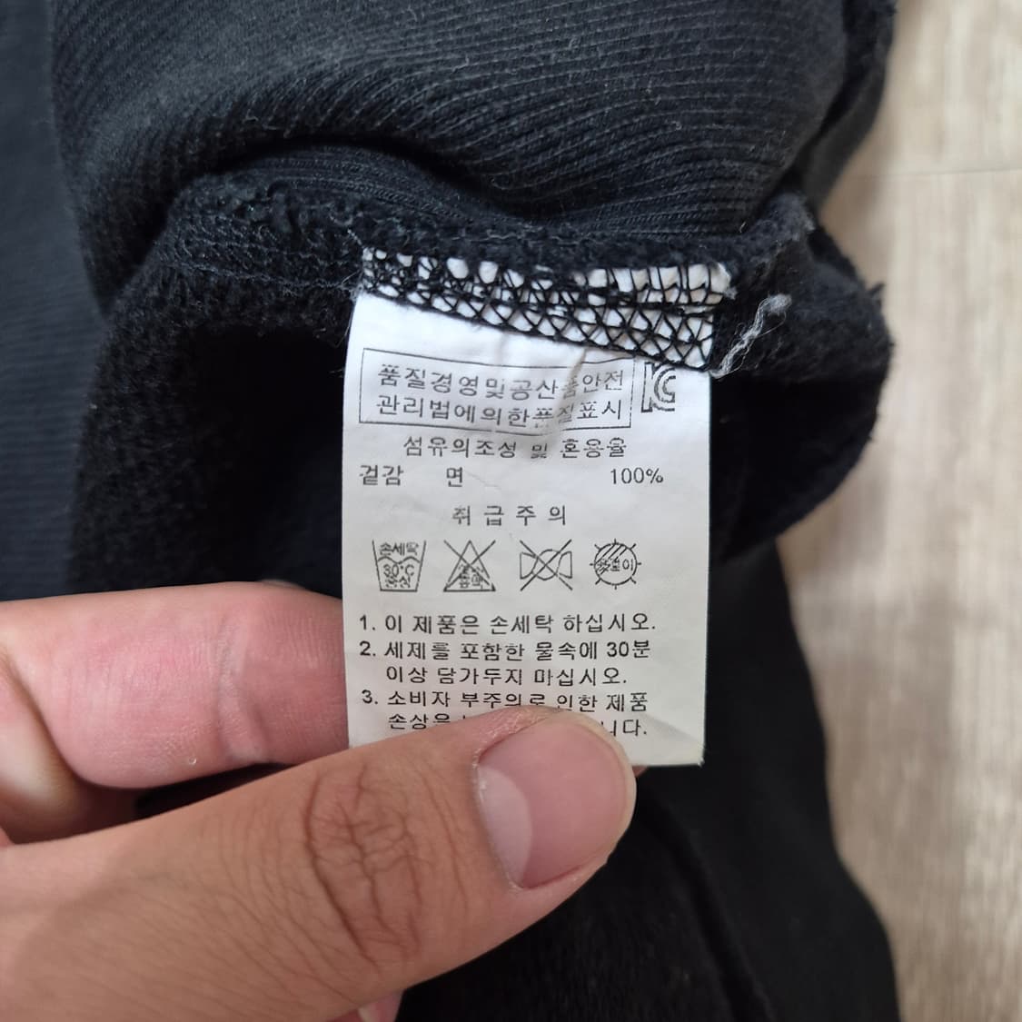 아웃도어 프로덕츠 자수 로고 오버핏 맨투맨 상품이미지8